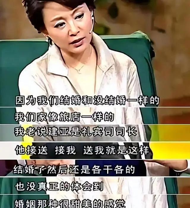 演员张瑜：我这辈子蛮可怜的，66 岁没有婚姻也无子女 - 25