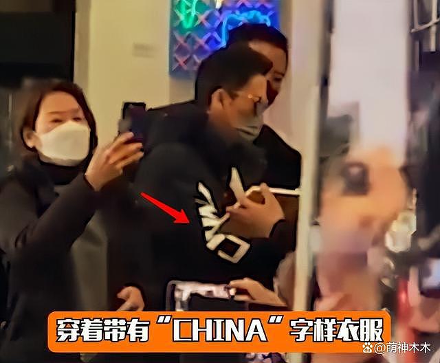 给力！甄子丹在韩国穿唐装宣传中国春节，打脸韩国偷行为 - 7