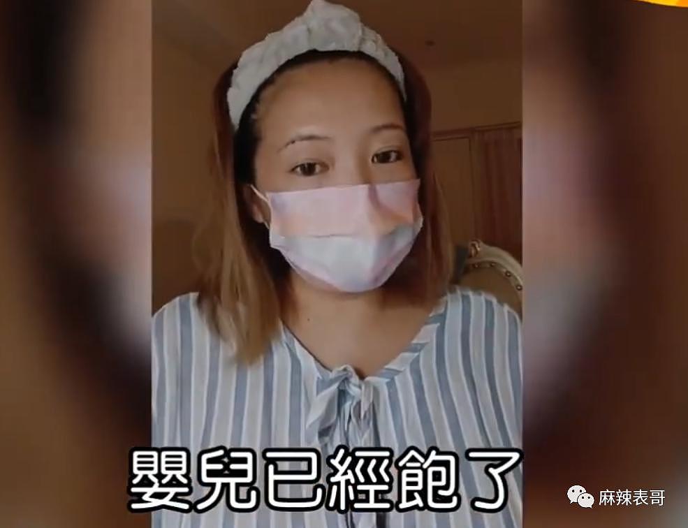 刚生完孩子，就要离婚了？ - 24