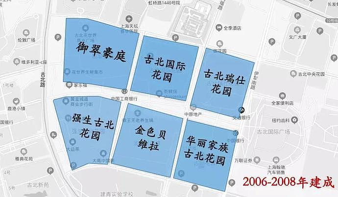 ​刘畊宏的豪宅，实为高级老破大，折射出上海房产变迁史 - 8