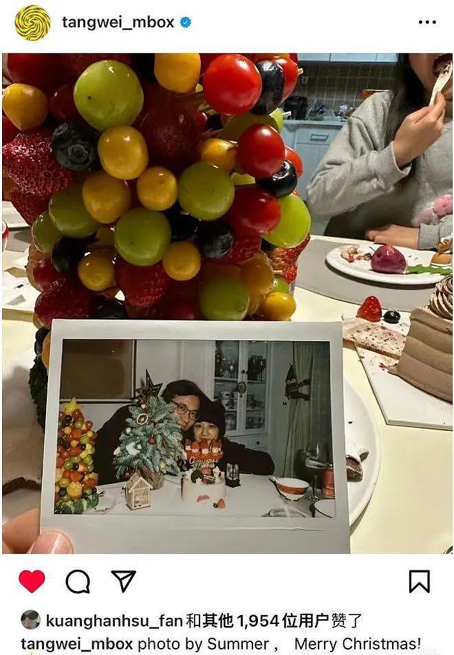 汤唯晒女儿拍的照片庆圣诞，夫妻甜蜜，爱女吃蛋糕好惬意 - 4