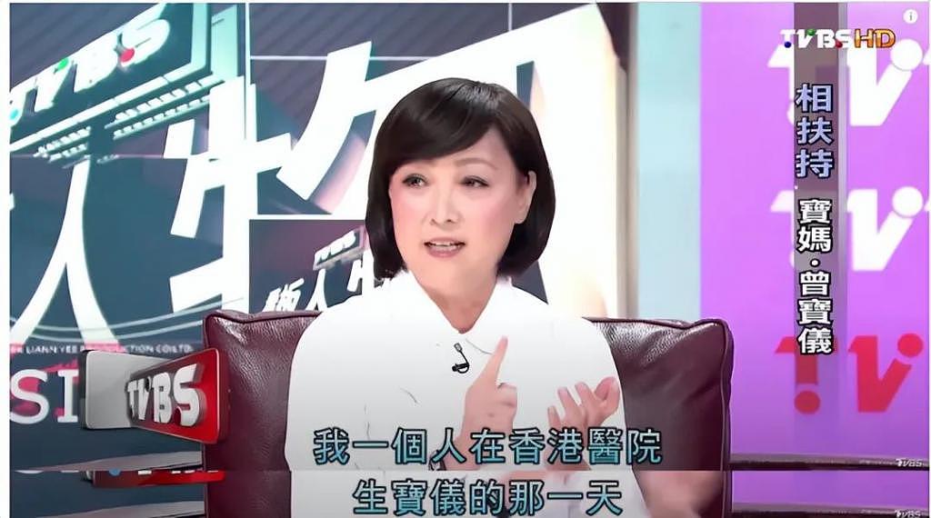 刚成年就结婚，生孩子老公都不露面？！ - 9