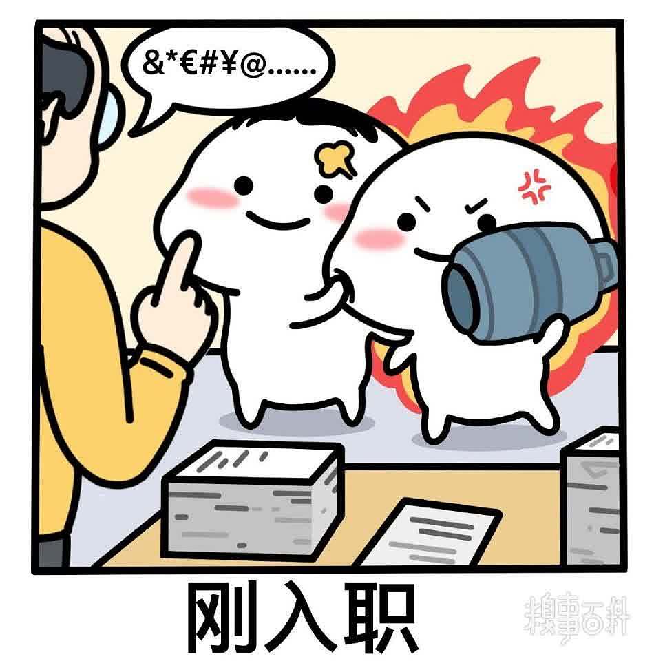 时间是试金石