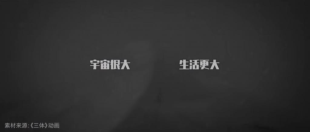 今年最后一部国产爆款，终于来了 - 32