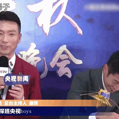 好久不见撒贝宁啦，一家四口好幸福呀 - 10