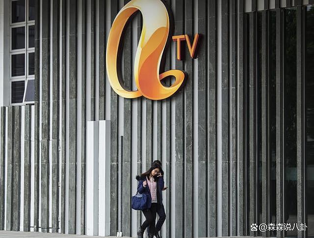 香港“亚视”发声明否认倒闭，但承认子公司清盘、多位艺人将失业 - 2