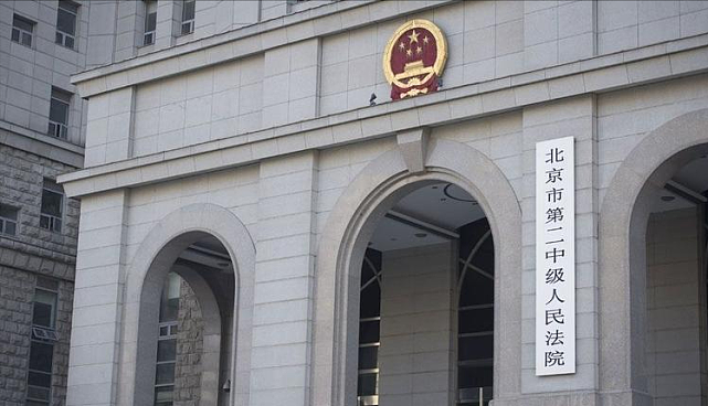 2009年，北京80岁老太饿死家中，三个儿子被判刑，尸体四年未火化 - 16