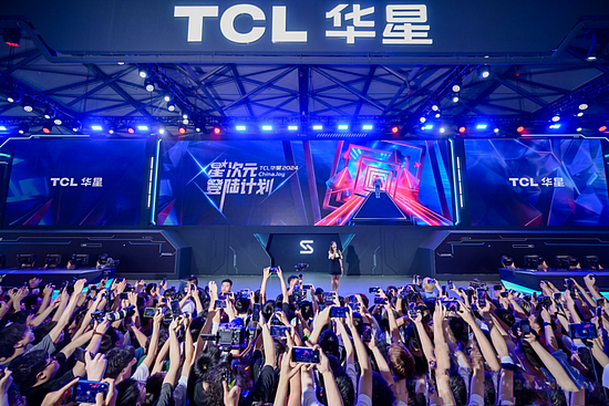 星次元登陆计划引爆ChinaJoy，TCL华星为电竞显示未来注入新活力 - 1