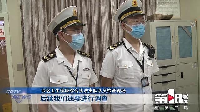 重庆一医院声称可以“定制”胎儿性别，卫健委：涉嫌虚假广告，已叫停 - 9