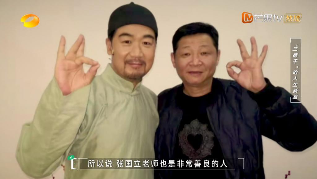 退出娱乐圈跑去养鸡，他是中国最不想赚钱的男演员 - 27