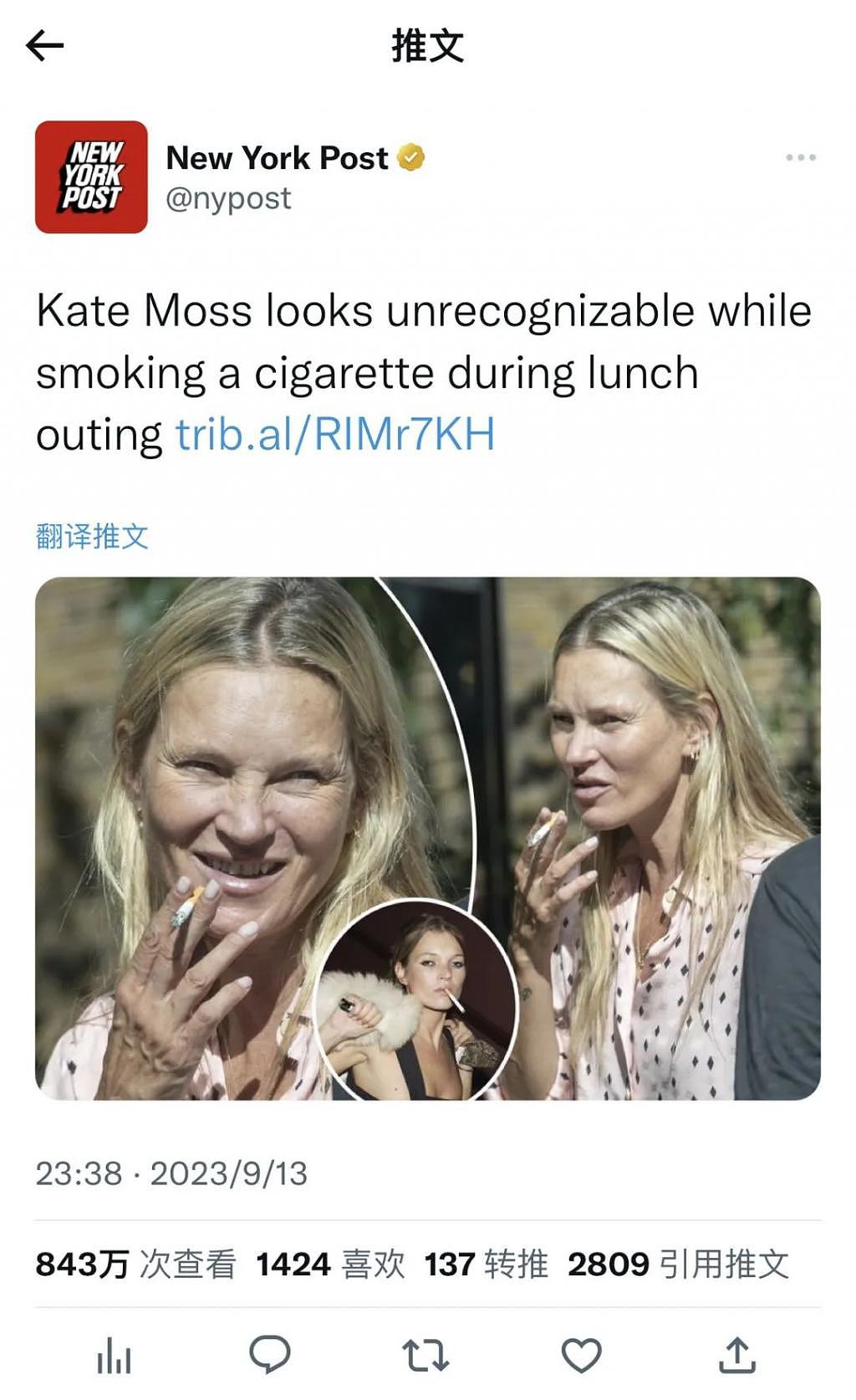 还记得超模 Kate Moss 吗？如今大变样认不出来了？ - 3