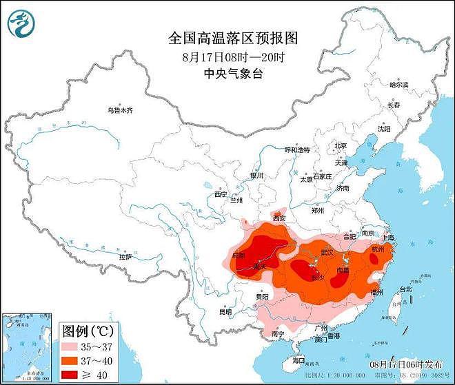 四川水电大幅减发，到底是什么导致的？ - 1