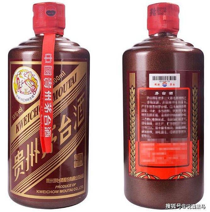 茅台酒酒瓶有多少种颜色呢？ - 8