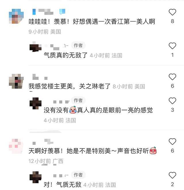 关之琳现身法国街头，身材白嫩丰腴，穿万元衣在奢侈品店购物 - 5