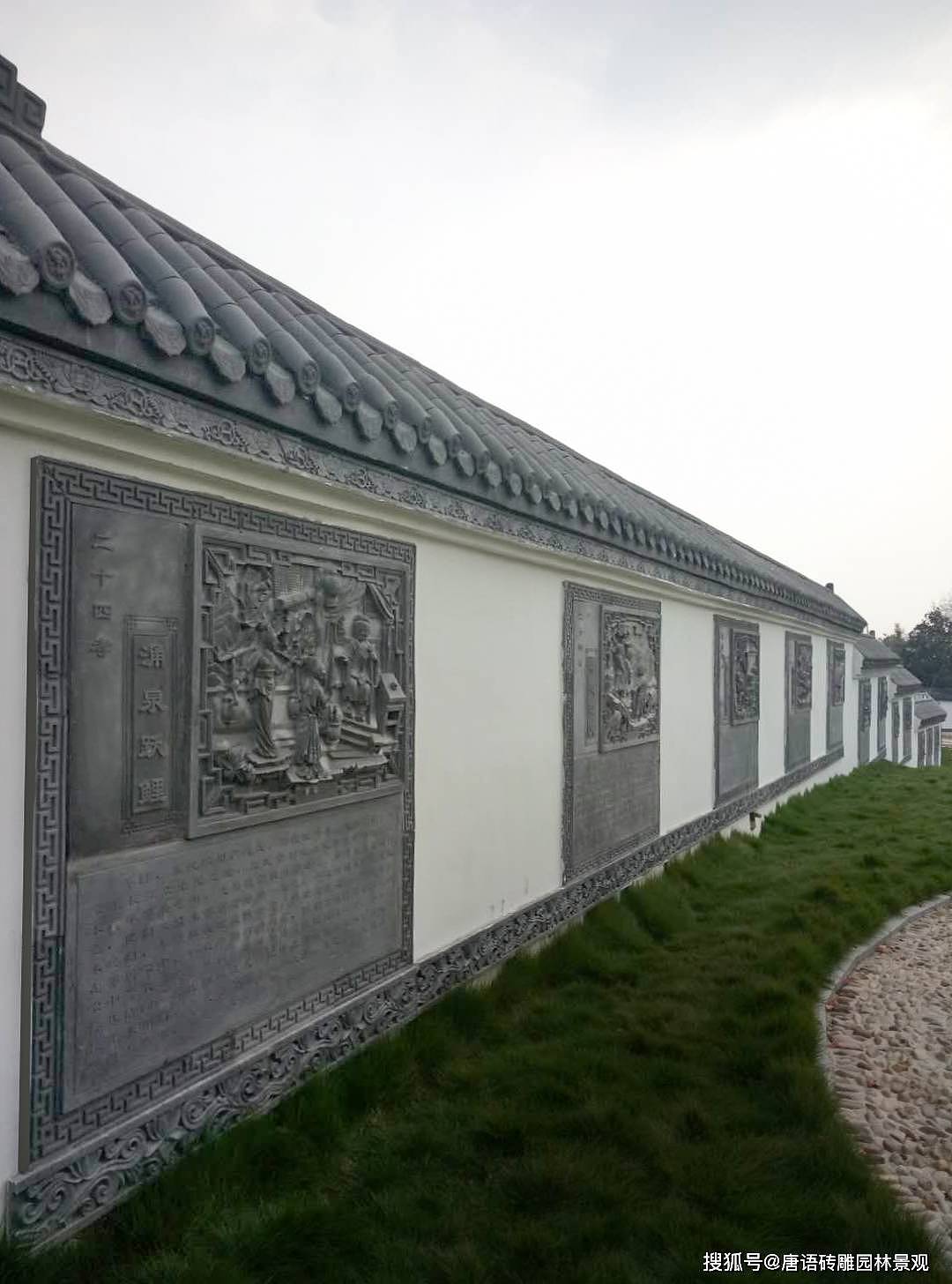 传统24孝砖雕浮雕壁画-唐语景观 - 1