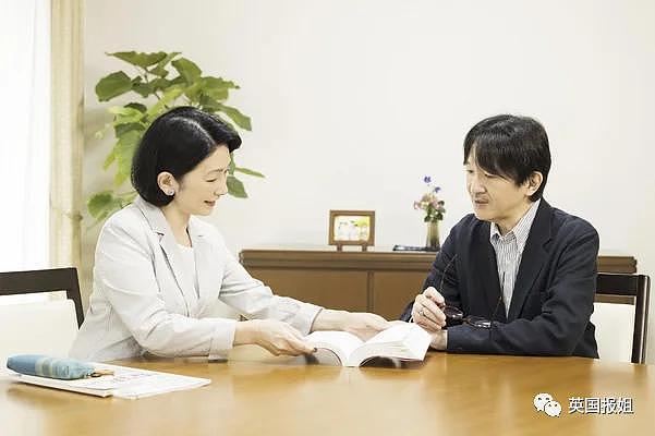 日本真子公主父母恐婚变？王妃怨恨冷战数月 - 28