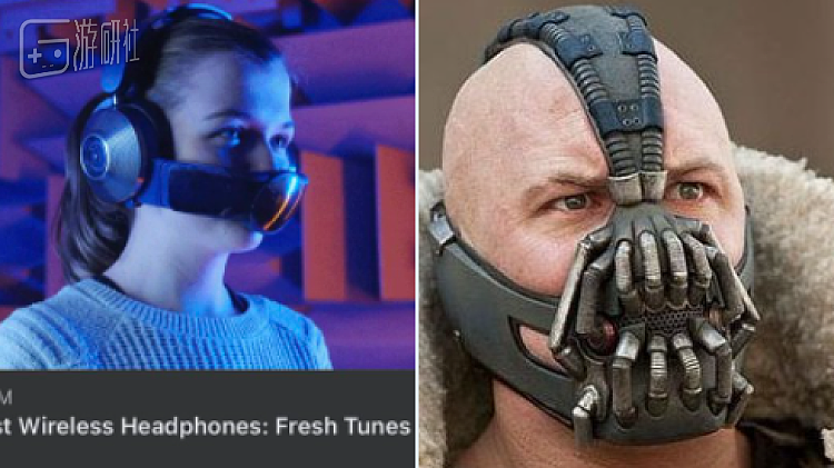 戴森公布了一款头戴式的“耳机空气净化器” - 3