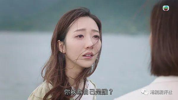 TVB 小花与佘诗曼互骂获赞演技进步 新婚晒素颜靓照 - 1