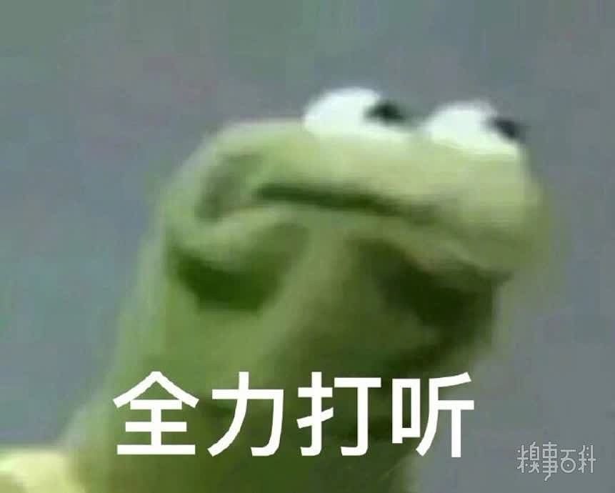 下班了！！！