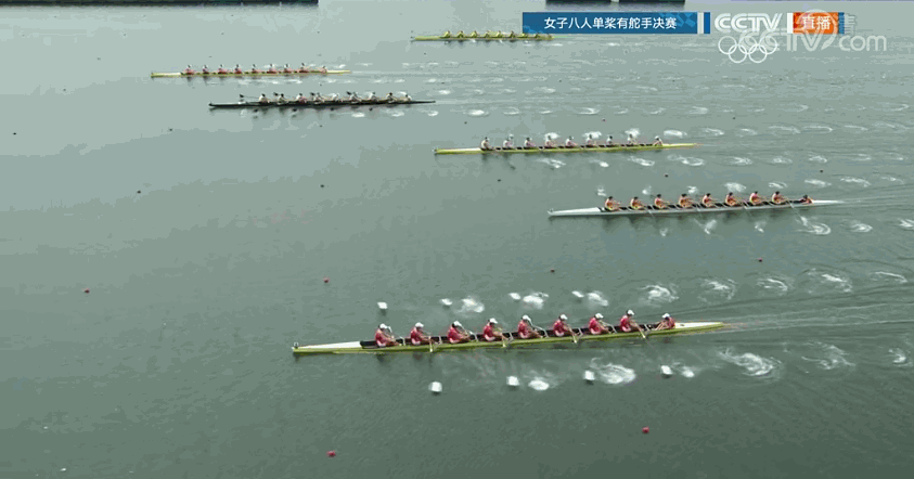 赛艇-女子八人单桨中国获铜创历史 加拿大队夺冠 - 1