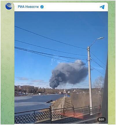 三小时内两起！俄军事研究机构、“最大化工厂”先后发生火灾 - 1