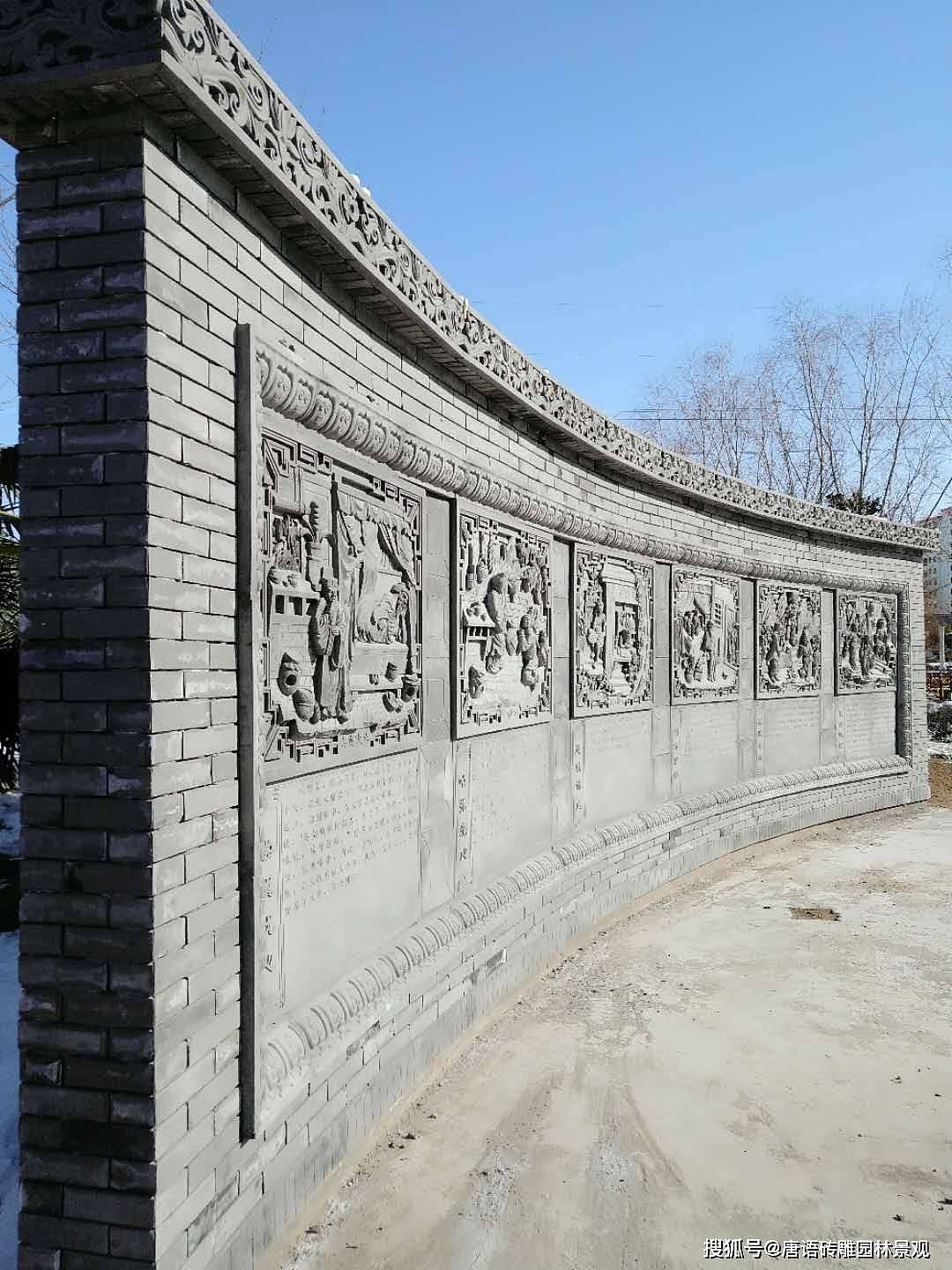 传统24孝砖雕浮雕壁画-唐语景观 - 8