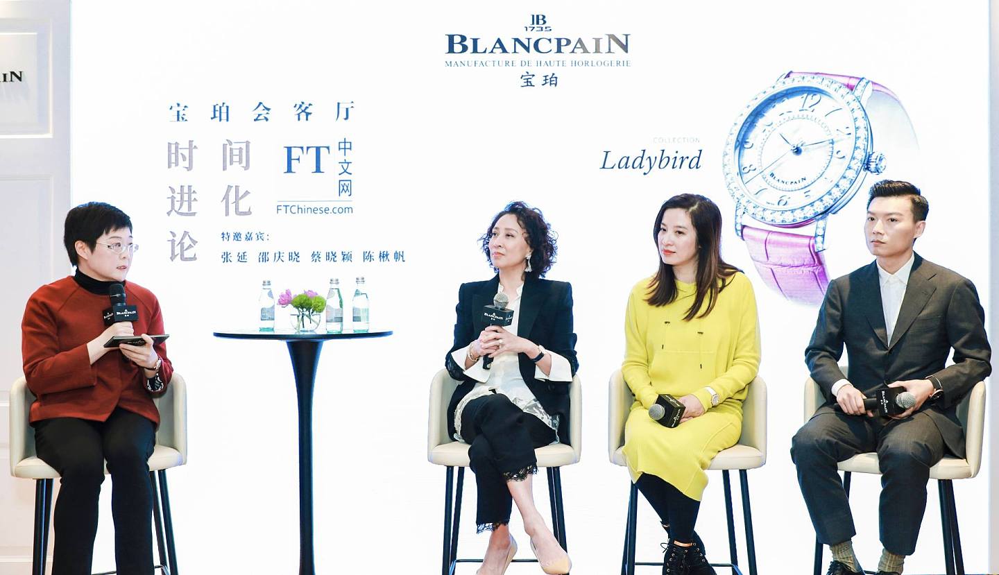 奢侈品媒体|宝珀Ladybird女装系列腕表展上海开幕|奢华奢侈媒体 - 3