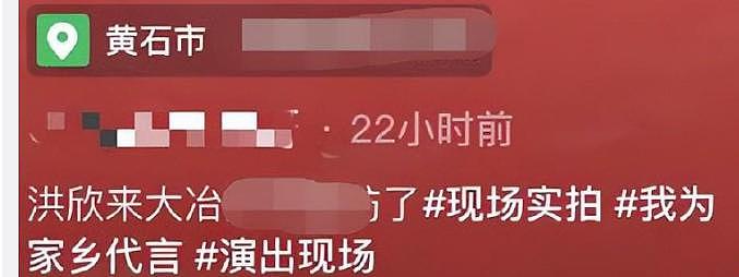 刚见完家长就分手，这俩是真抓马？ - 20