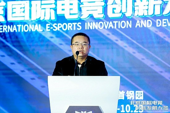 腾讯游戏副总裁、腾讯电竞总经理侯淼
