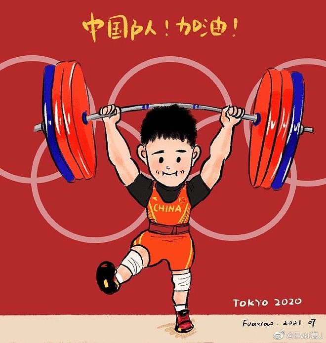 网友太有爱了!插画师为中国奥运冠军绘制卡通形象