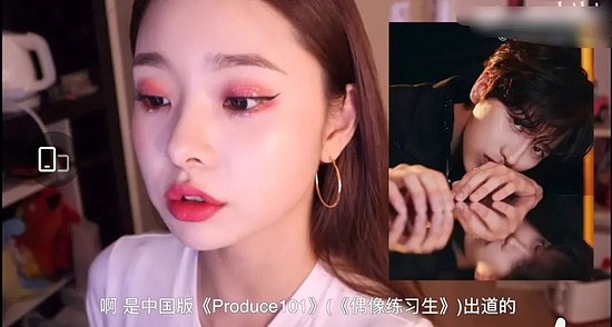 Jennie的脸和Lisa的腰？宋智雅这个小野猫太顶了 - 52