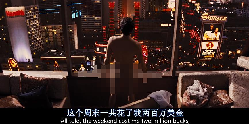 导演，给她穿件衣服吧！ - 9