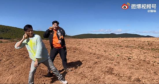 谢霆锋丽江拜师奥运冠军巩立姣 两人铅球式扔土豆 - 1