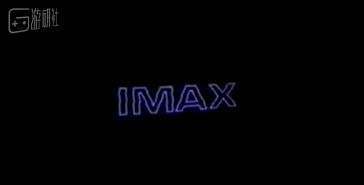 IMAX标配的倒计时片头，背后有没有什么门道？ - 11