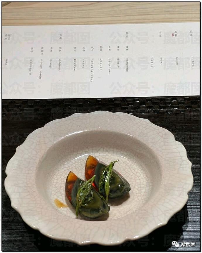 上海餐厅两人吃 4400 元：米饭只有 1 筷子，牛肉像指甲盖 - 35