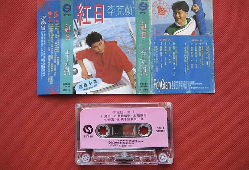 30 年后，一代天王回归，杀疯了 - 12