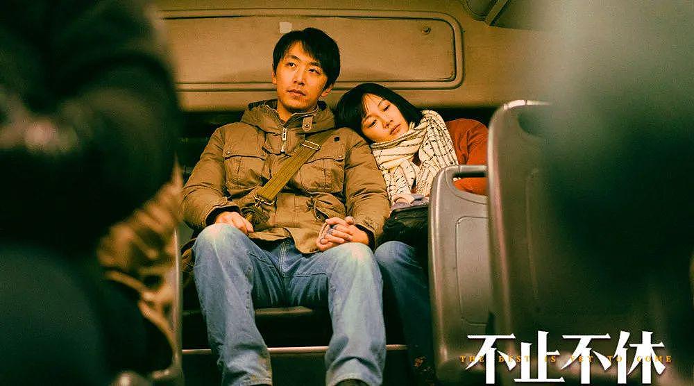 《不止不休》，可预约“年度华语电影” - 16