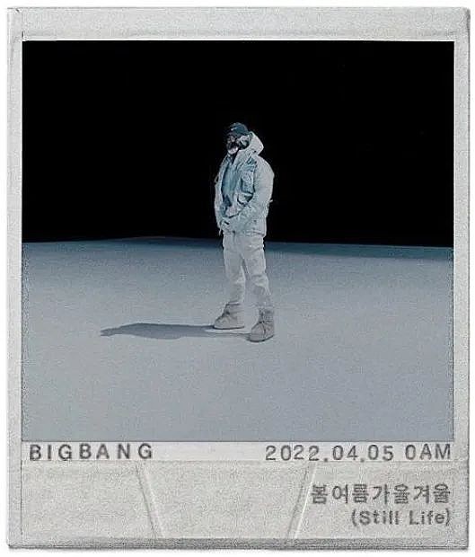 BIGBANG新歌太好哭 MV中藏了多少人的青春？ - 6