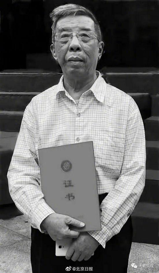 《智取威虎山》作曲高一鸣因病逝世 享年 82 岁 - 1