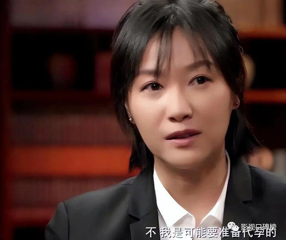 徐静蕾承认退休拒绝回国拍戏，在家玩游戏不顾形象 - 10
