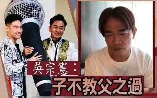 “不省心”的星二代：赵本山女儿倒贴男友 2000 万，哈利患上女装癖 - 28