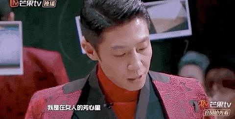 好久不见撒贝宁啦，一家四口好幸福呀 - 6