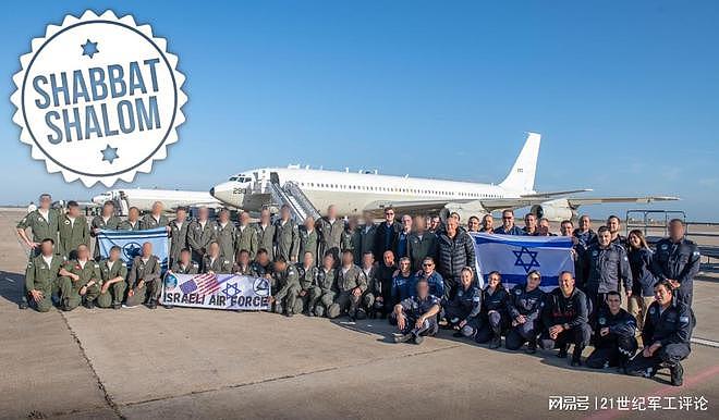 以色列空军首次使用F-35A到美国参加“红旗军演” - 7