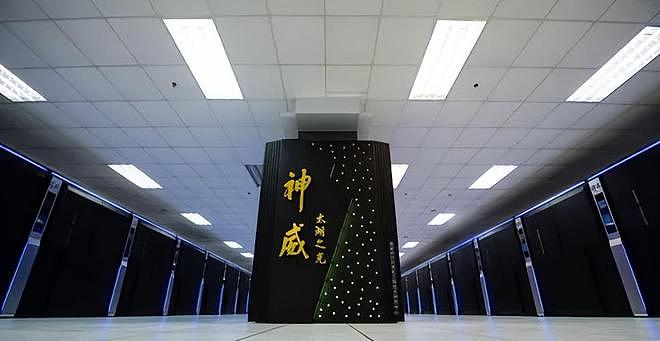 美国超级计算机重回世界第一，中国掉队了？ - 14