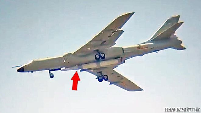海外谈中国：轰-6N携带鹰击-21反舰弹道导弹 空射航母杀手亮相 - 1