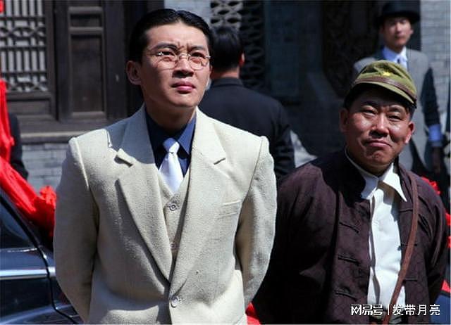 1951年处决汉奸，81岁的刘雨田押赴刑场，高喊：这辈子值了 - 12