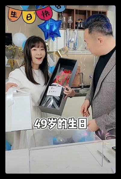王小骞为丈夫高调庆生，送3千元蛋糕被指豪横，同吃长寿面太甜蜜 - 3