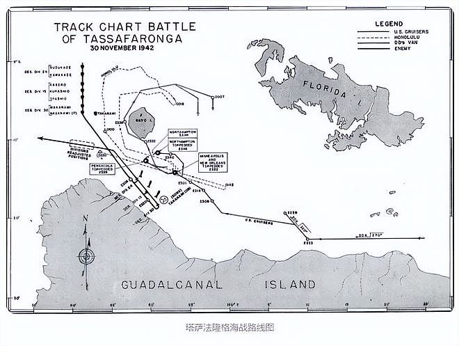 瓜岛血战8：4.4万吨战列舰“1挑3”，日军反击大胜，却没啥卵用 - 16