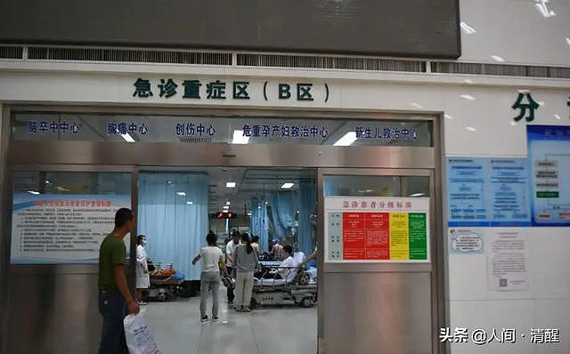 2011年陕西女子体检时，发现左肾离奇失踪，怀疑医院做手术时偷走 - 12