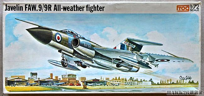 70年前 英国格罗斯特“标枪”截击机首飞 却成为苏联闹剧的主角 - 7